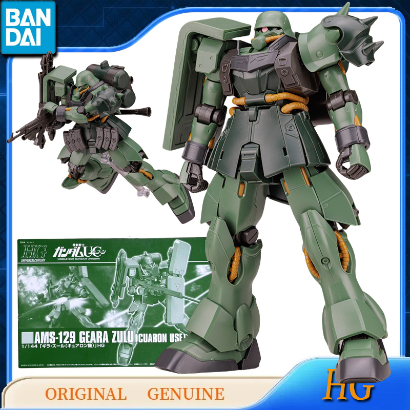 Bandai Model Gundam Hg - Bandai Original Genuine Gundam HG AMS-129