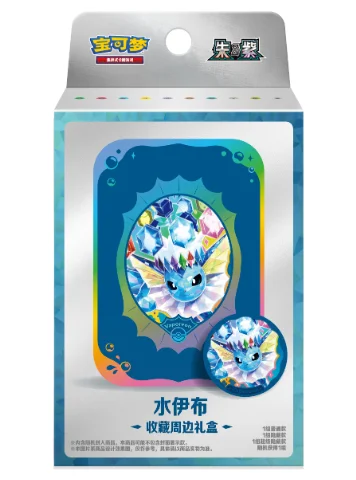 Board Game Pokemon - Pokemon Eevee Coin Set Box Simplified