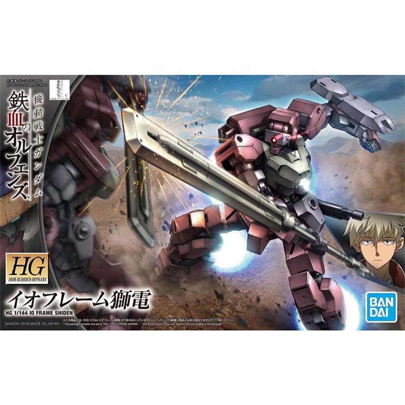 Bandai Gundam Model Kit HG Shi - Bandai Model Gundam Hg review and price