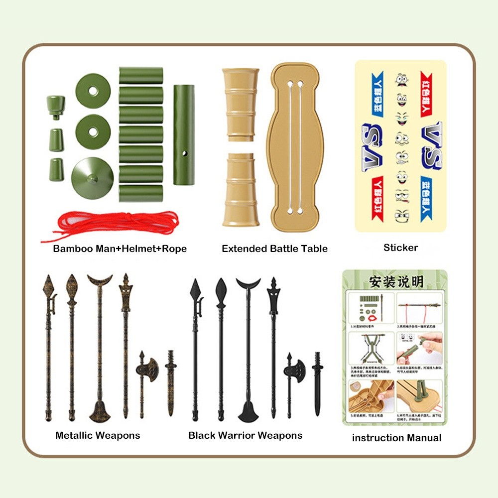 Two-player Battle Bamboo Man B - Board Game China review and price
