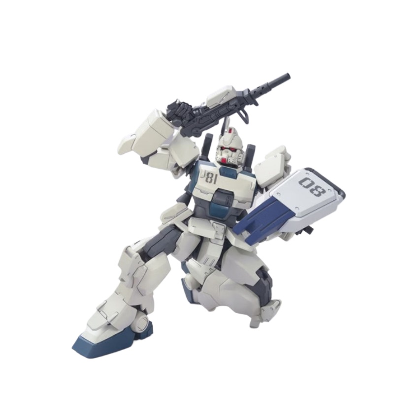 Bandai Genuine HG 1/144 RX-79  - Bandai Model Gundam Hg review and price