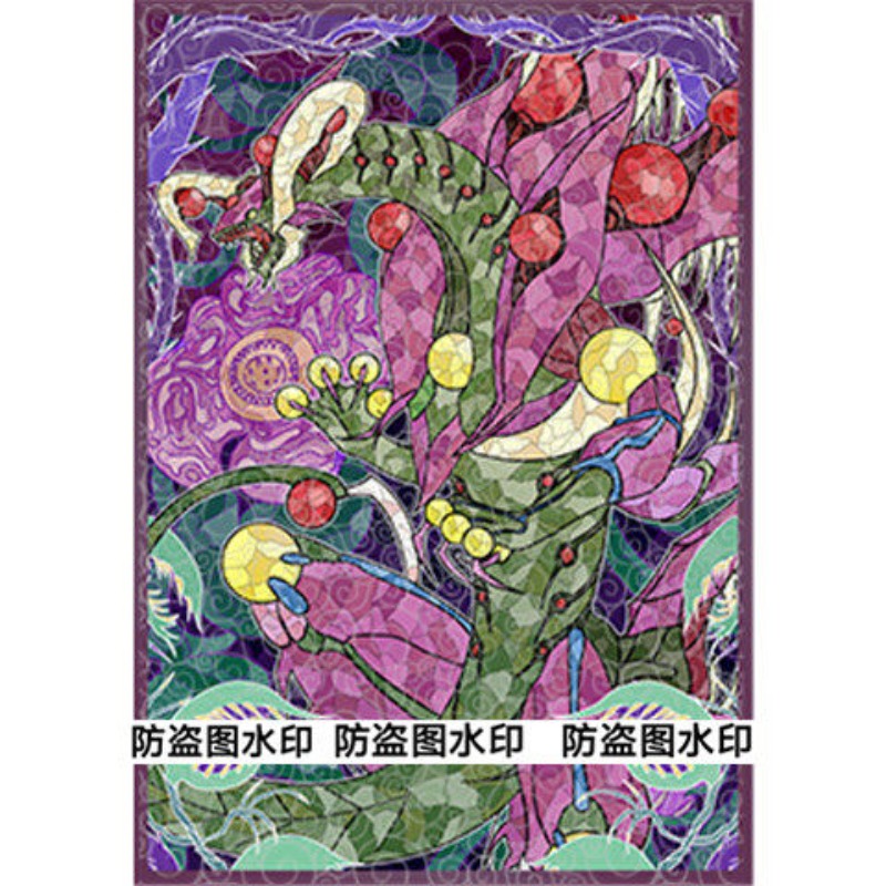 50pcs Yu-Gi-Oh! Unchained Soul - Board Game China review and price