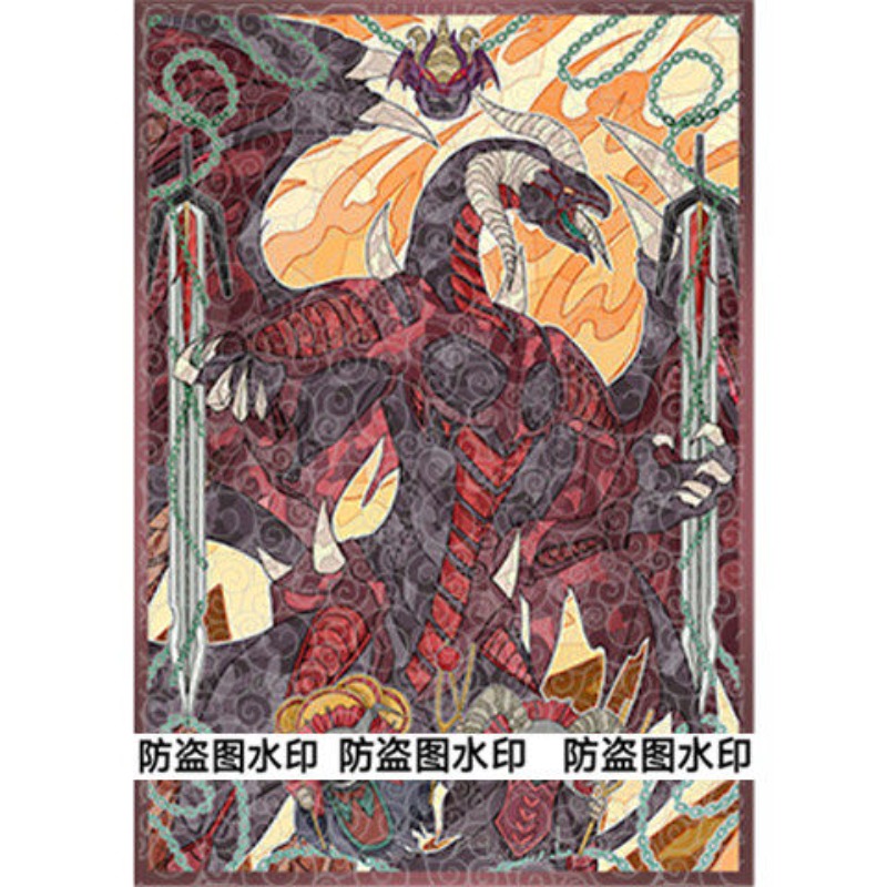 50pcs Yu-Gi-Oh! Unchained Soul - Board Game China review and price