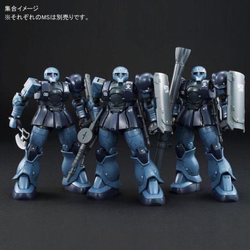 GTO MS-05 HG 1/144 Zaku Black  - Bandai Model Gundam Hg review and price